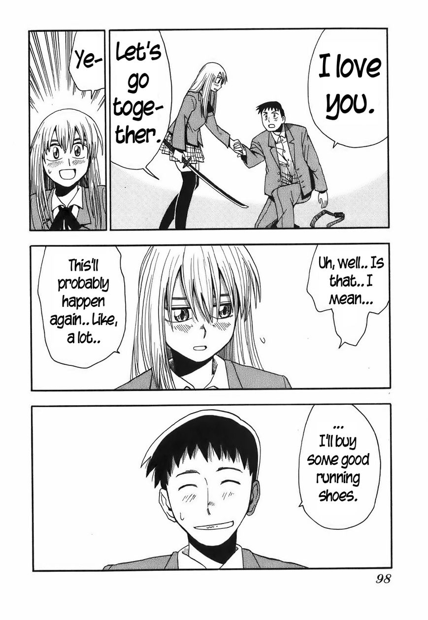 Mizukami Satoshi Tanpenshuu Chapter 14 page 22 - Chapter 14 : The Girl in the Iron Mask