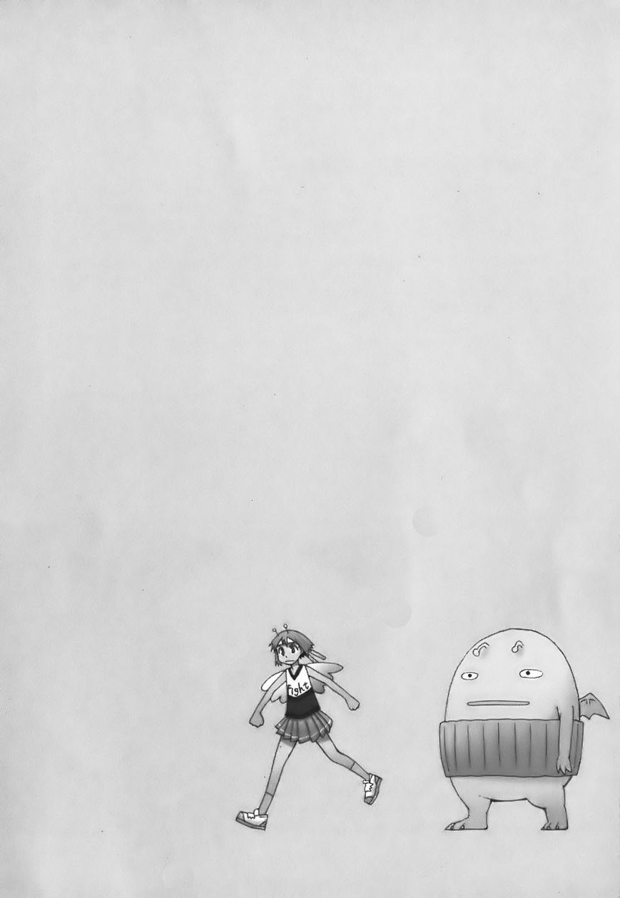 Mizukami Satoshi Tanpenshuu Chapter 14 page 26 - Chapter 14 : The Girl in the Iron Mask