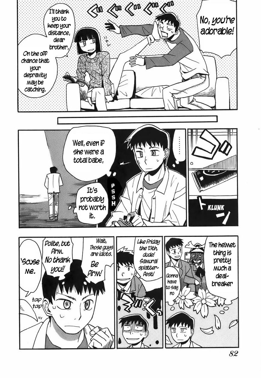 Mizukami Satoshi Tanpenshuu Chapter 14 page 6 - Chapter 14 : The Girl in the Iron Mask