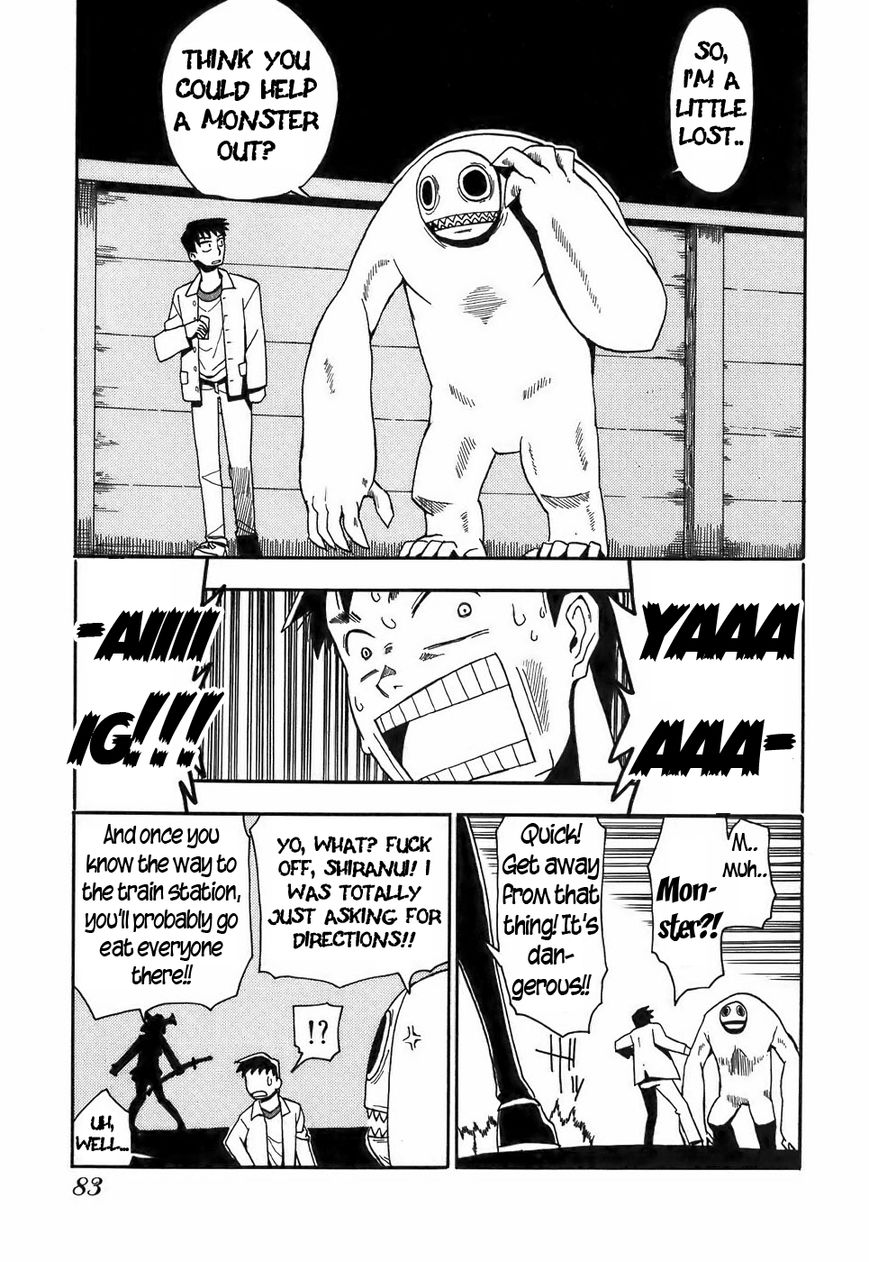 Mizukami Satoshi Tanpenshuu Chapter 14 page 7 - Chapter 14 : The Girl in the Iron Mask