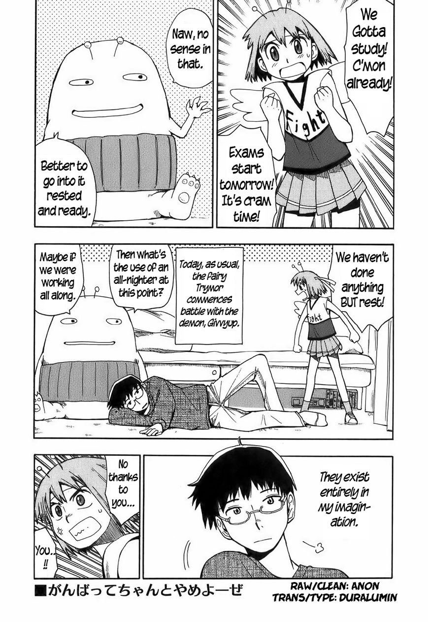Mizukami Satoshi Tanpenshuu Chapter 15 page 1 - Chapter 15 : Givvyup and Trymor