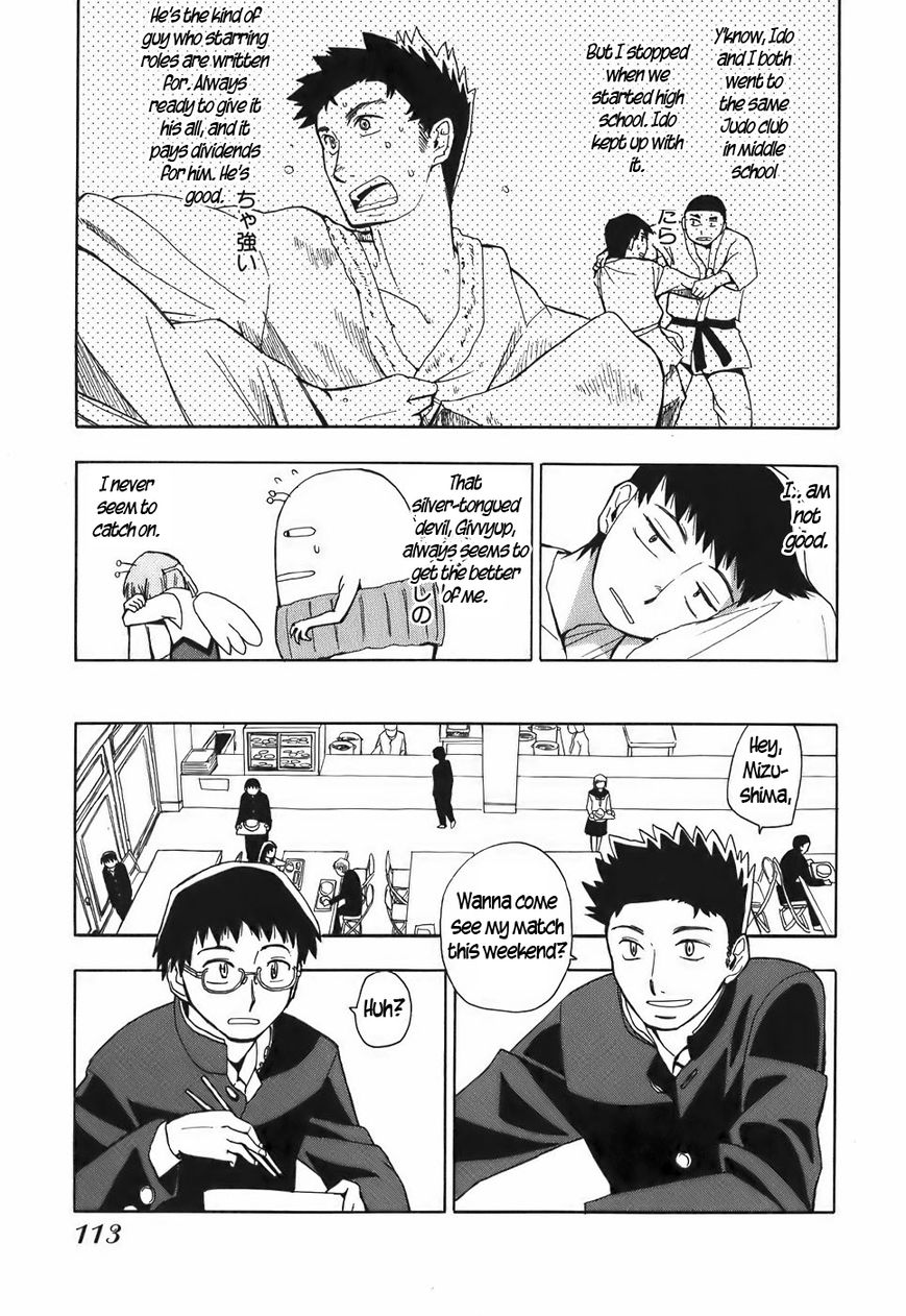 Mizukami Satoshi Tanpenshuu Chapter 15 page 11 - Chapter 15 : Givvyup and Trymor