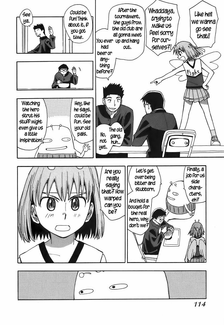 Mizukami Satoshi Tanpenshuu Chapter 15 page 12 - Chapter 15 : Givvyup and Trymor