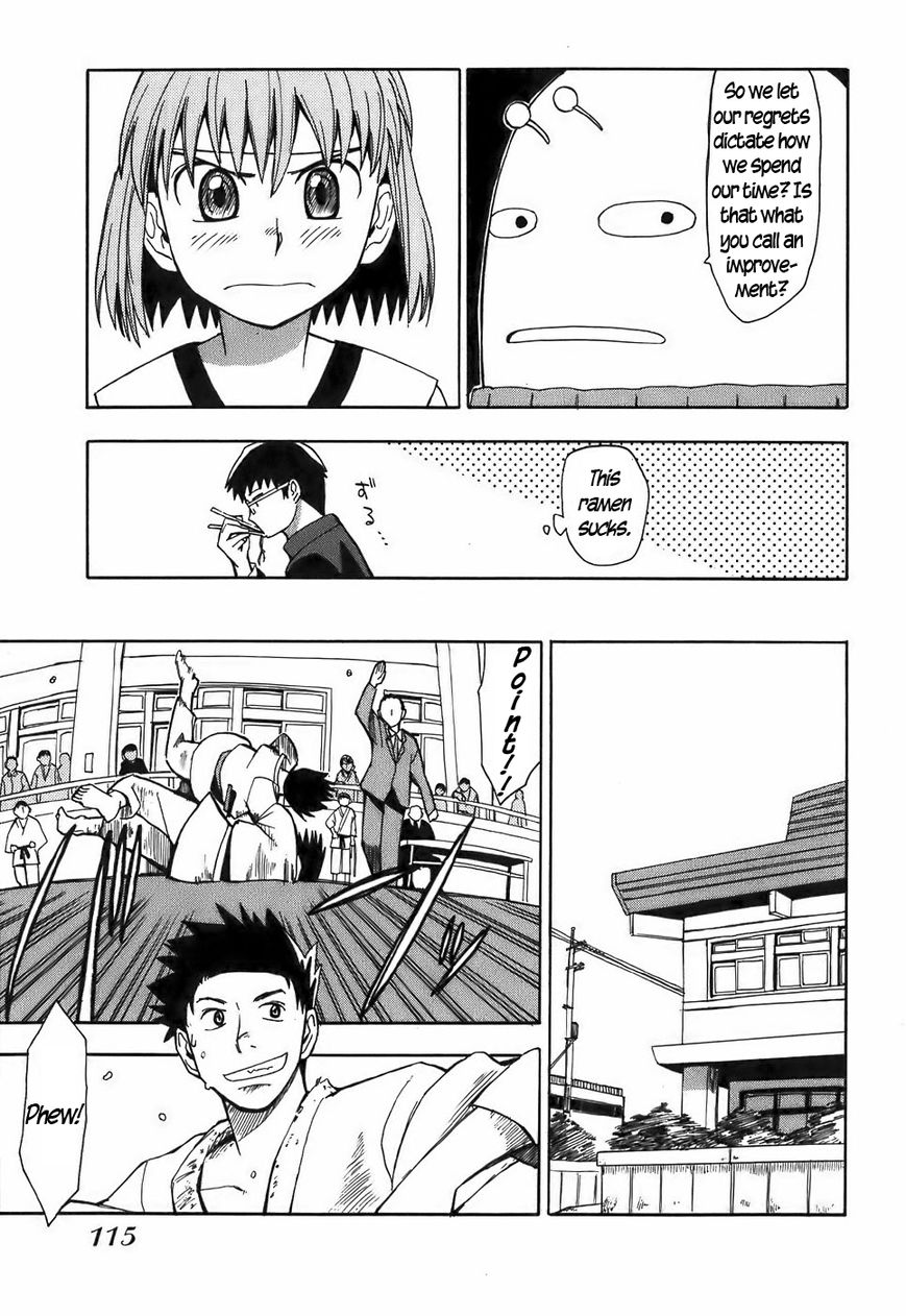 Mizukami Satoshi Tanpenshuu Chapter 15 page 13 - Chapter 15 : Givvyup and Trymor