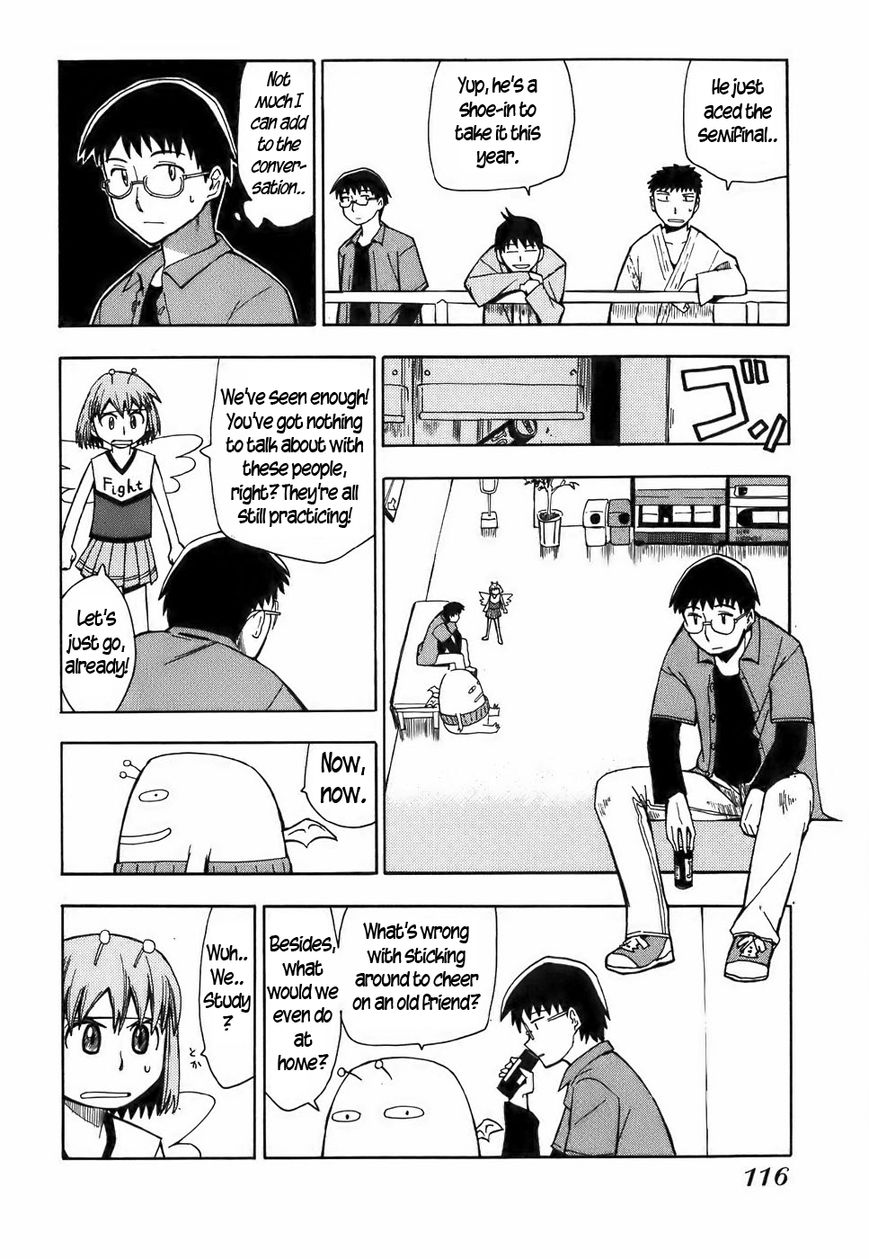 Mizukami Satoshi Tanpenshuu Chapter 15 page 14 - Chapter 15 : Givvyup and Trymor