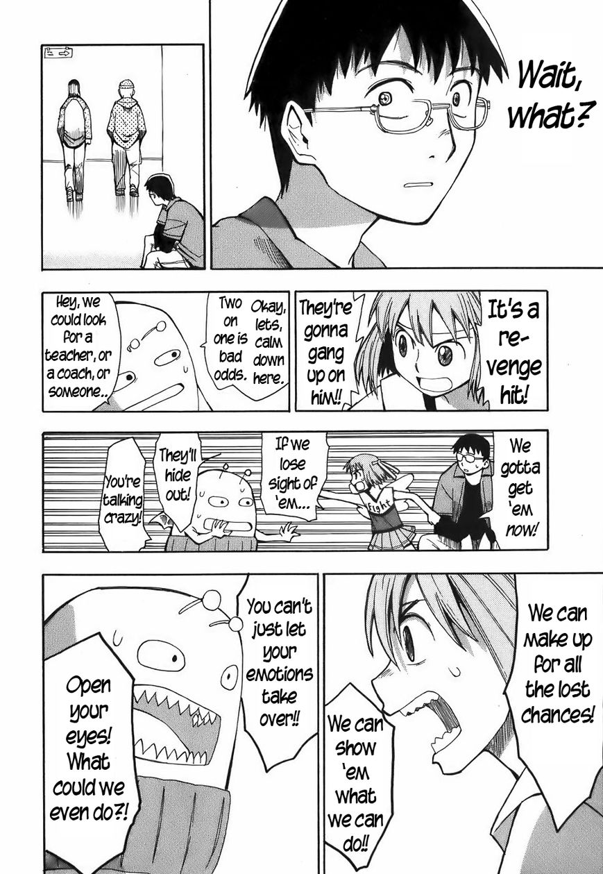 Mizukami Satoshi Tanpenshuu Chapter 15 page 16 - Chapter 15 : Givvyup and Trymor