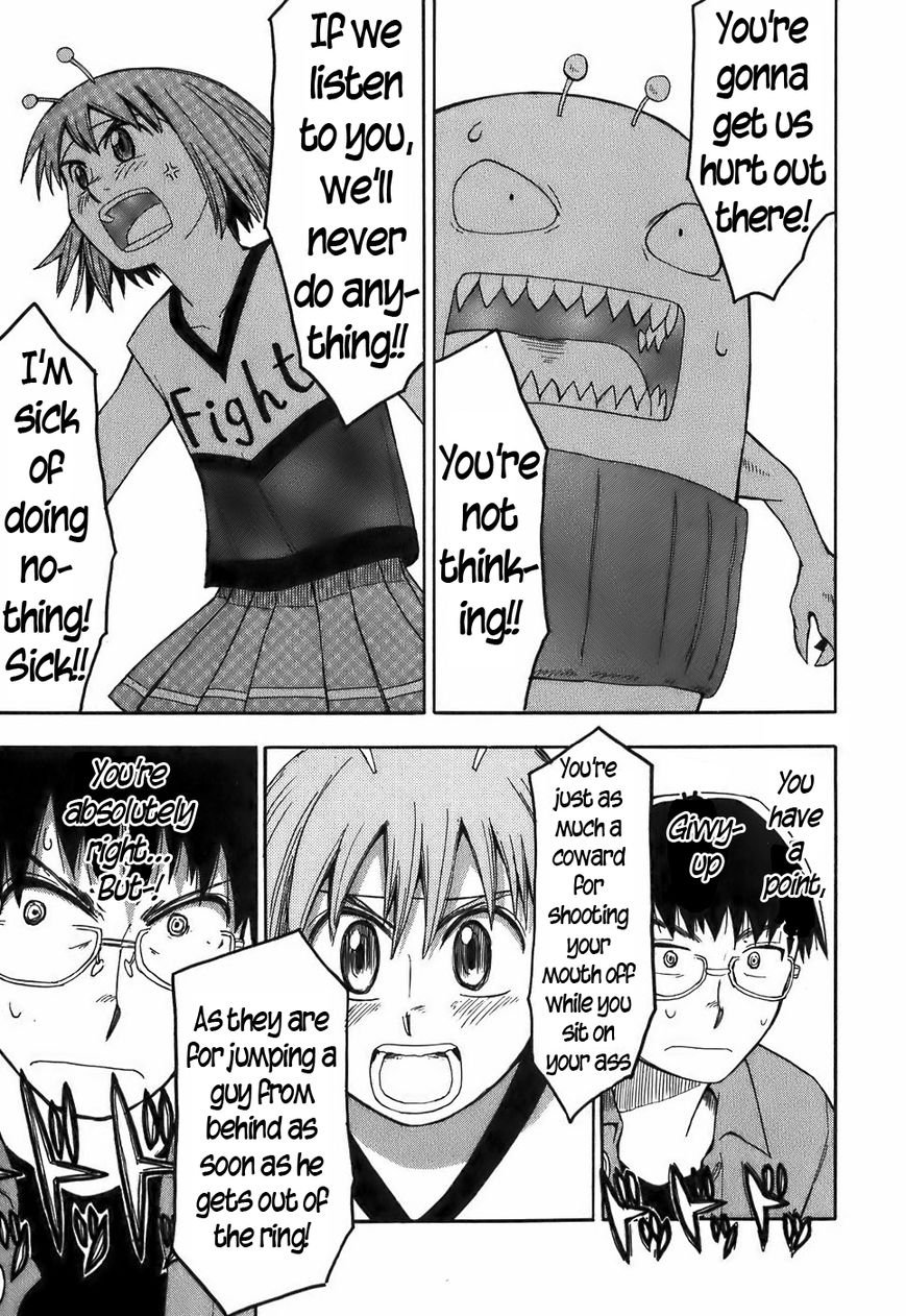 Mizukami Satoshi Tanpenshuu Chapter 15 page 17 - Chapter 15 : Givvyup and Trymor
