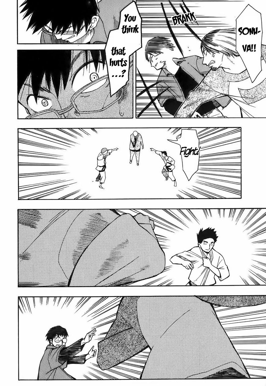 Mizukami Satoshi Tanpenshuu Chapter 15 page 20 - Chapter 15 : Givvyup and Trymor