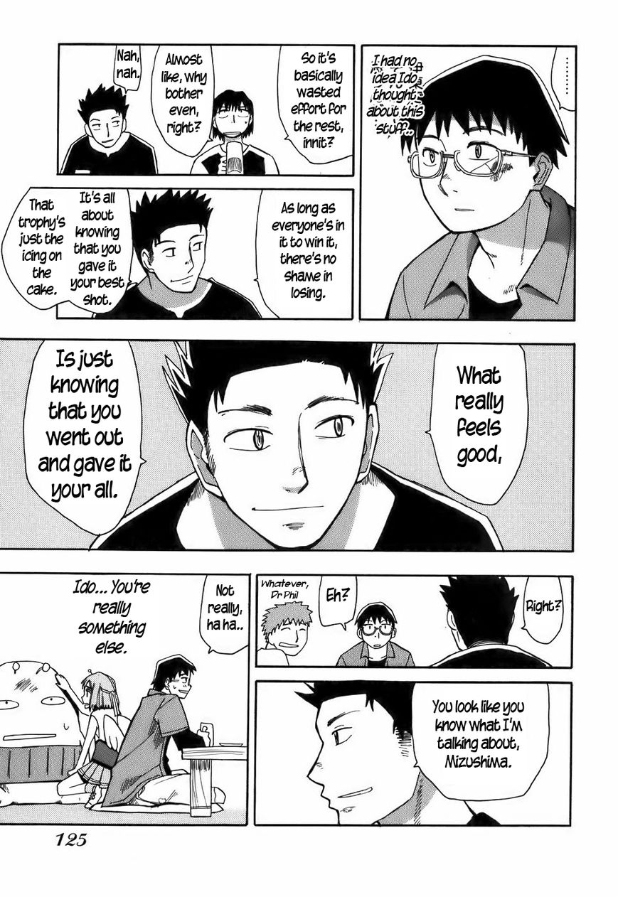 Mizukami Satoshi Tanpenshuu Chapter 15 page 23 - Chapter 15 : Givvyup and Trymor