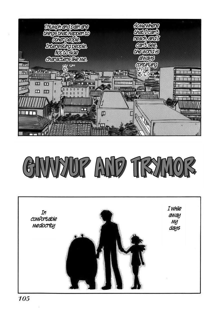 Mizukami Satoshi Tanpenshuu Chapter 15 page 3 - Chapter 15 : Givvyup and Trymor
