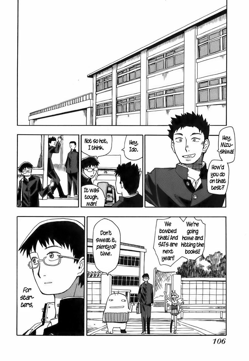 Mizukami Satoshi Tanpenshuu Chapter 15 page 4 - Chapter 15 : Givvyup and Trymor
