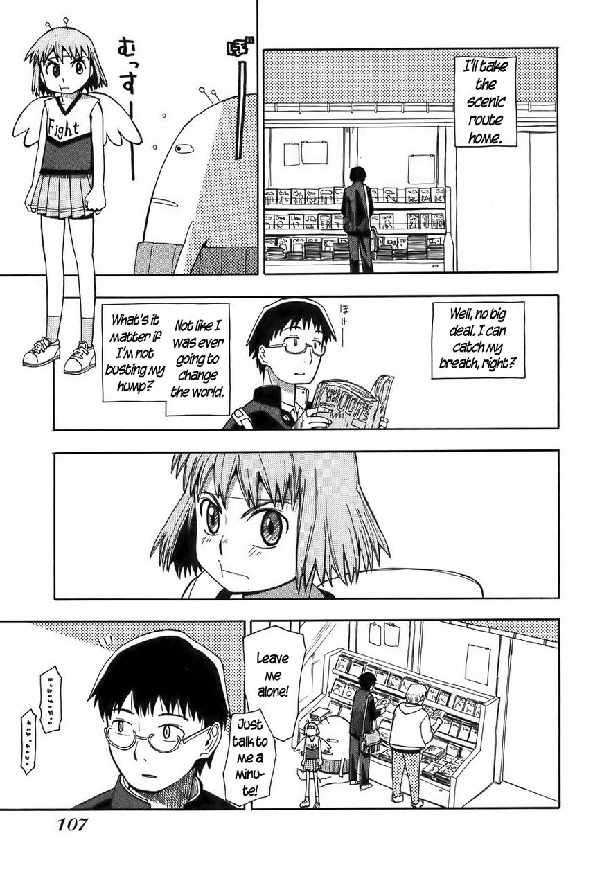Mizukami Satoshi Tanpenshuu Chapter 15 page 5 - Chapter 15 : Givvyup and Trymor