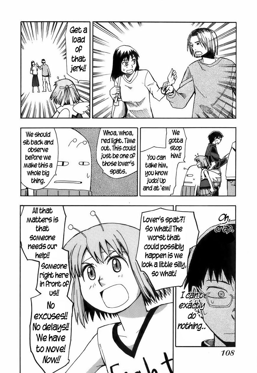 Mizukami Satoshi Tanpenshuu Chapter 15 page 6 - Chapter 15 : Givvyup and Trymor