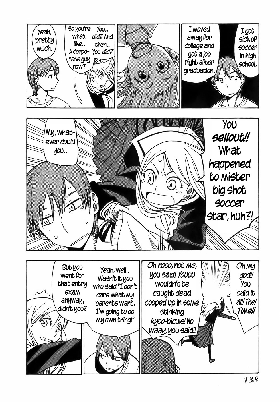 Mizukami Satoshi Tanpenshuu Chapter 16 page 10 - Chapter 16 : The Road Ahead