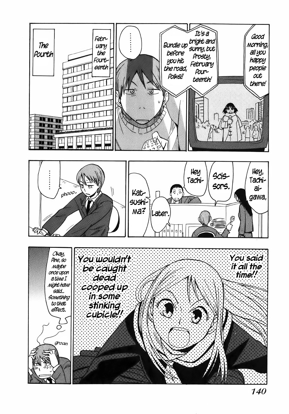 Mizukami Satoshi Tanpenshuu Chapter 16 page 12 - Chapter 16 : The Road Ahead