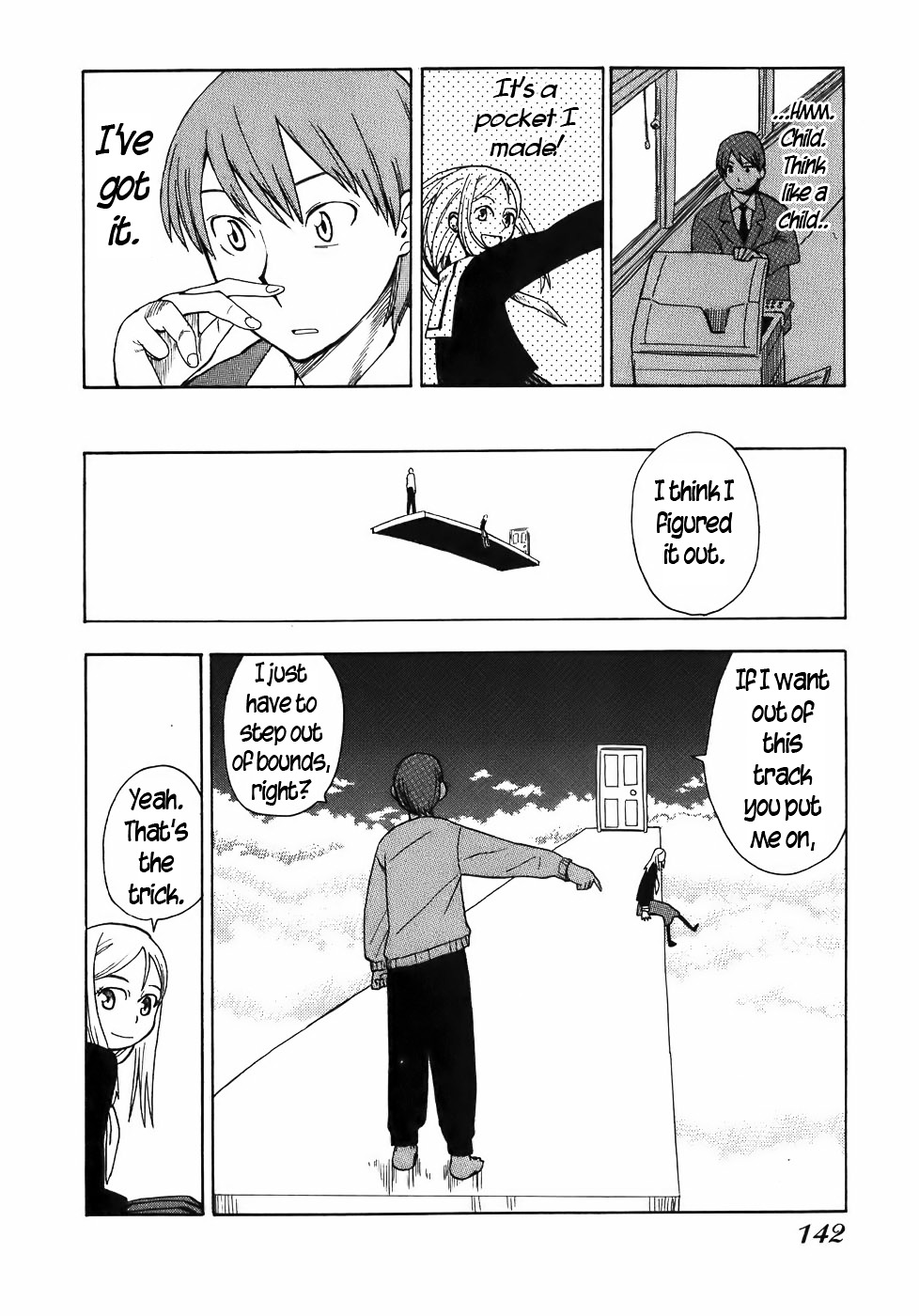 Mizukami Satoshi Tanpenshuu Chapter 16 page 14 - Chapter 16 : The Road Ahead