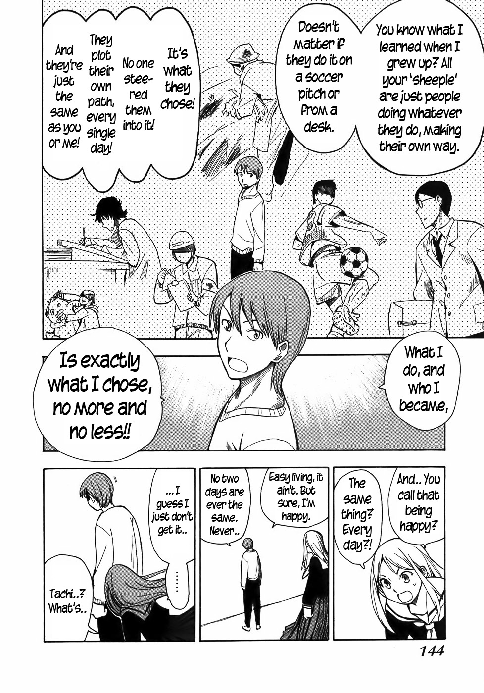 Mizukami Satoshi Tanpenshuu Chapter 16 page 16 - Chapter 16 : The Road Ahead