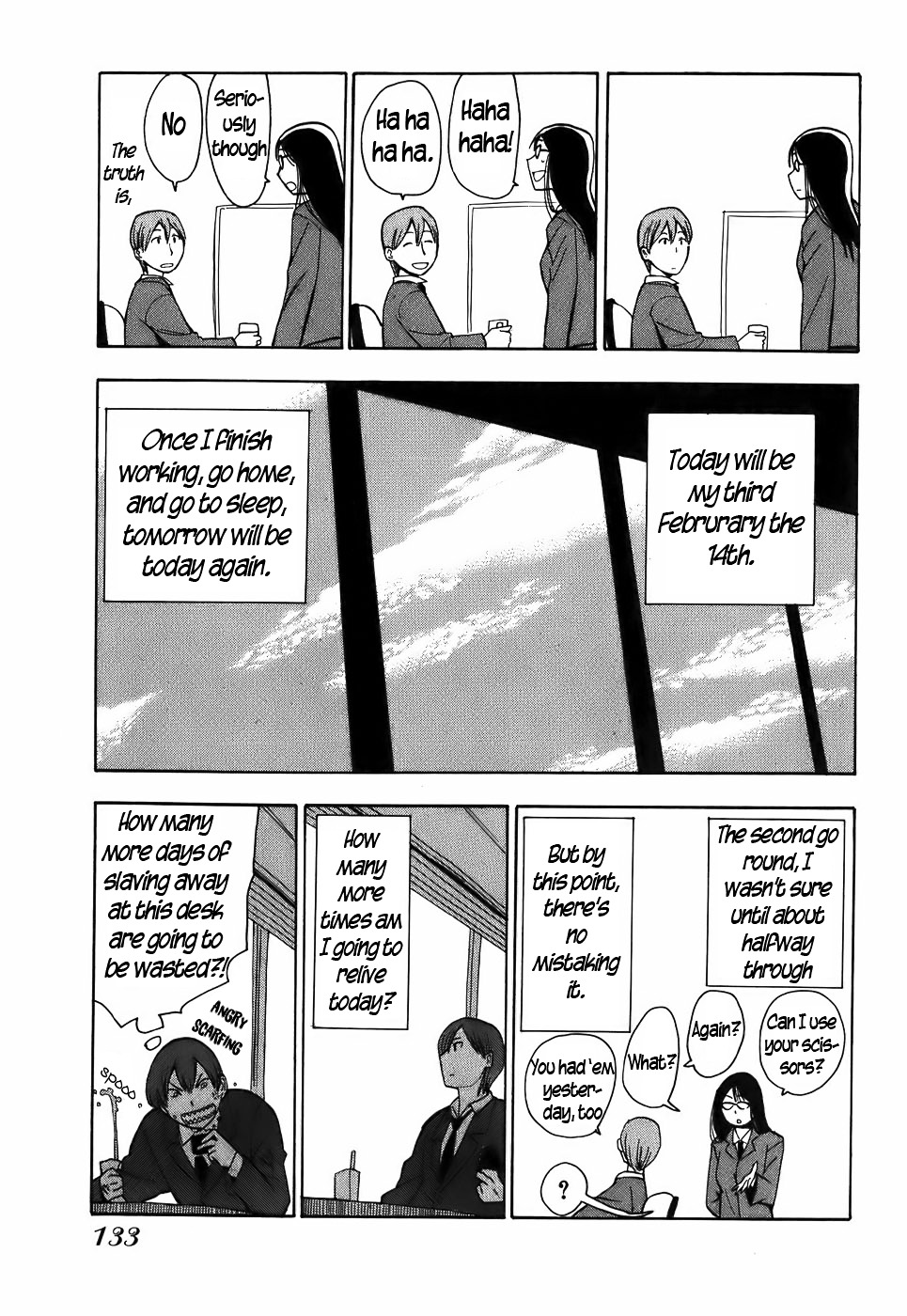 Mizukami Satoshi Tanpenshuu Chapter 16 page 5 - Chapter 16 : The Road Ahead
