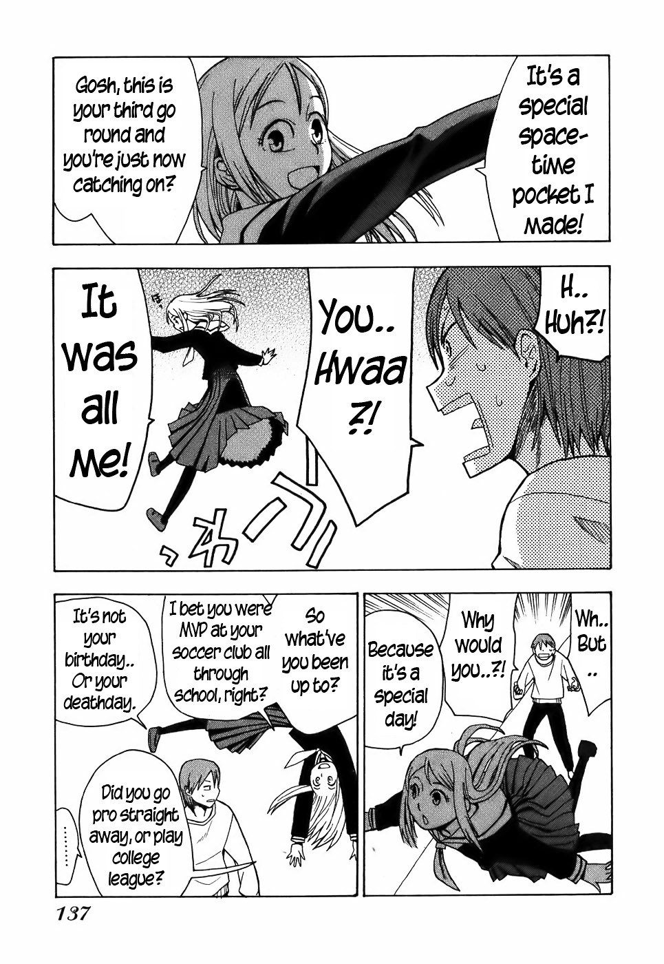Mizukami Satoshi Tanpenshuu Chapter 16 page 9 - Chapter 16 : The Road Ahead