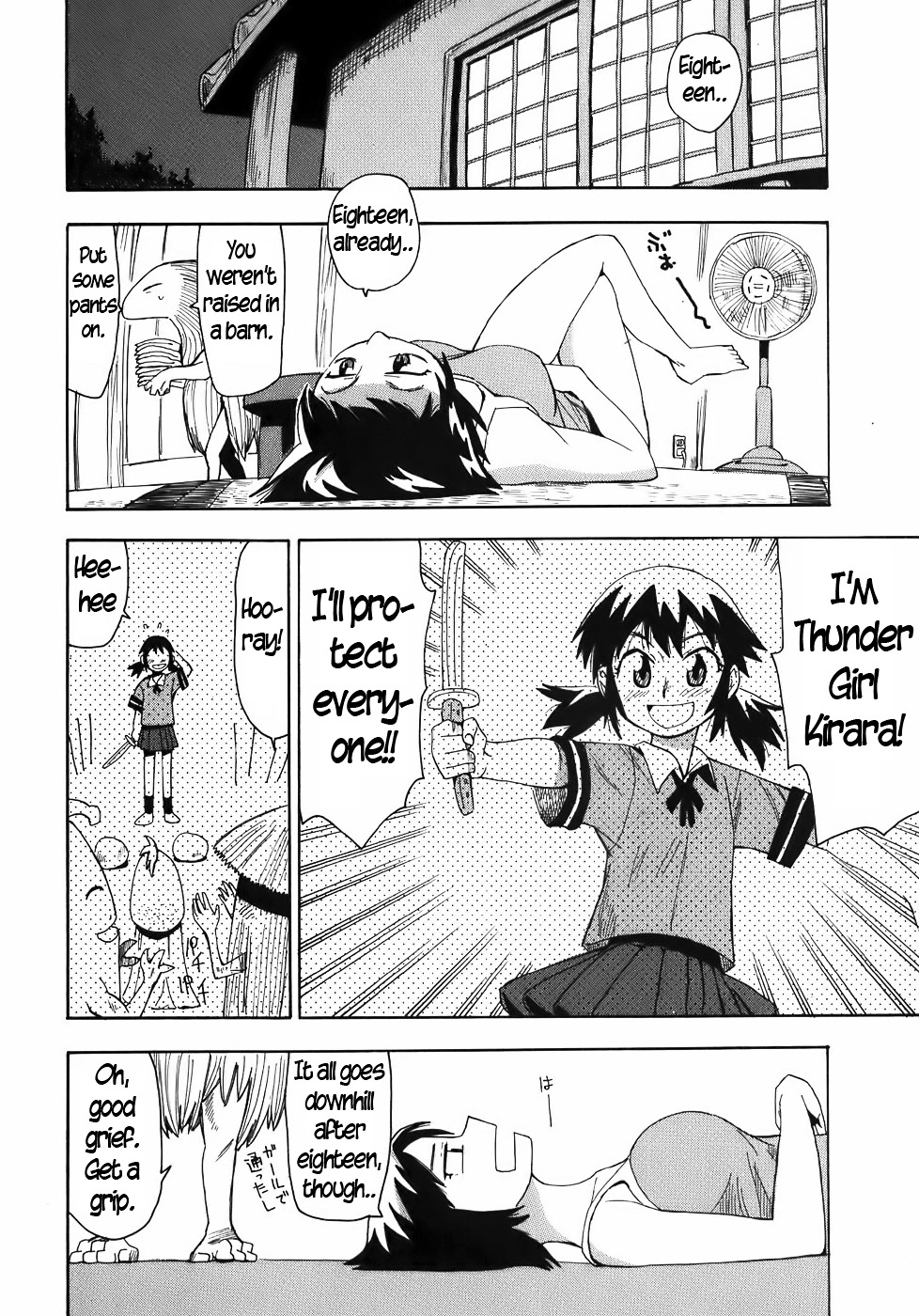 Mizukami Satoshi Tanpenshuu Chapter 17 page 11 - Chapter 17 : Thunder Girl in Monster Town