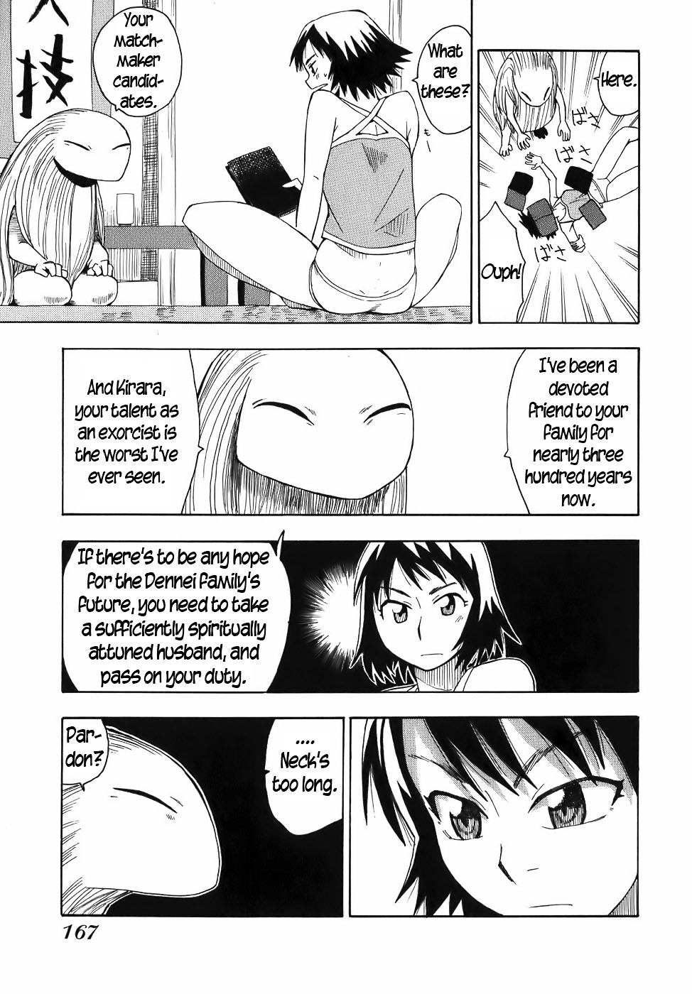 Mizukami Satoshi Tanpenshuu Chapter 17 page 12 - Chapter 17 : Thunder Girl in Monster Town