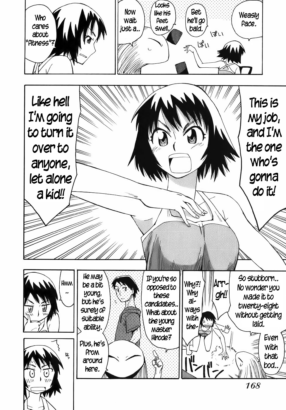Mizukami Satoshi Tanpenshuu Chapter 17 page 13 - Chapter 17 : Thunder Girl in Monster Town