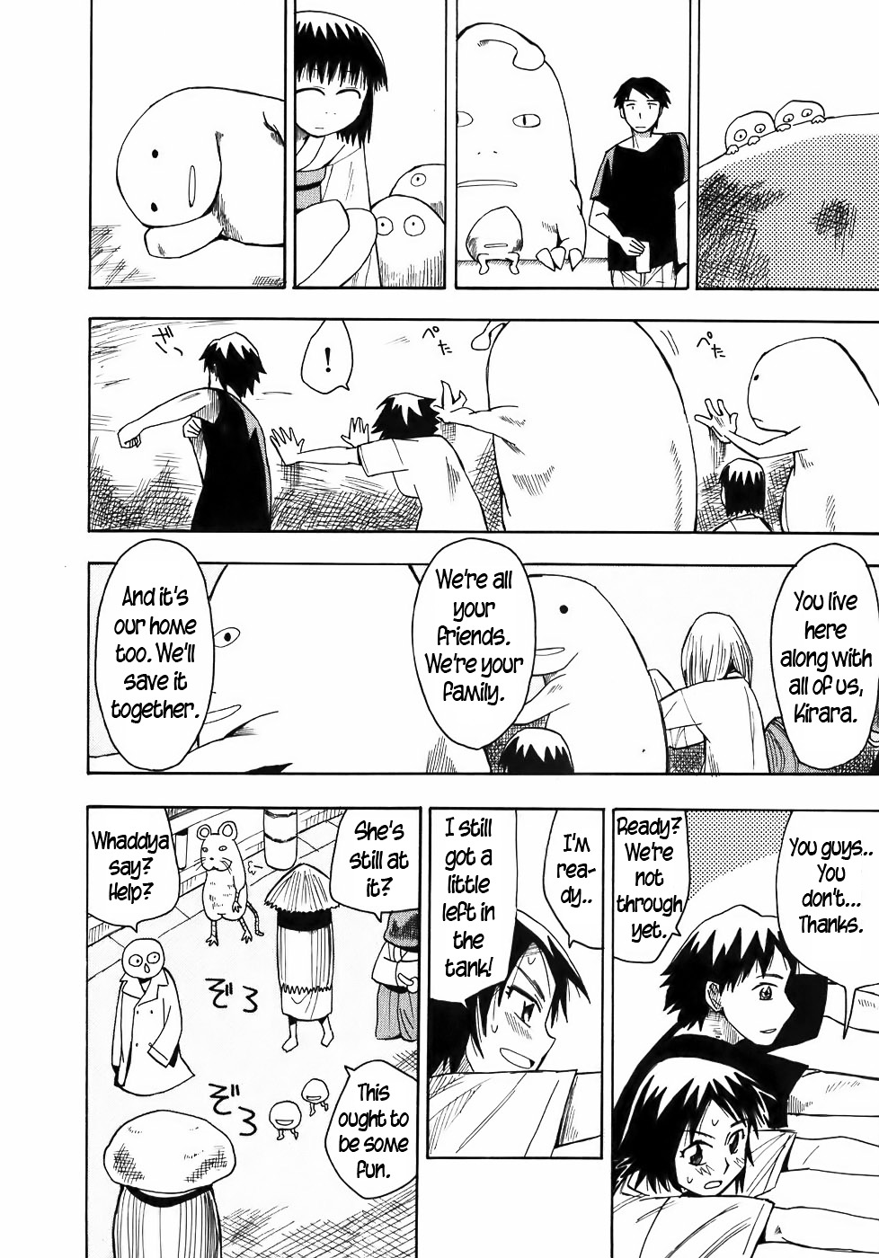 Mizukami Satoshi Tanpenshuu Chapter 17 page 17 - Chapter 17 : Thunder Girl in Monster Town