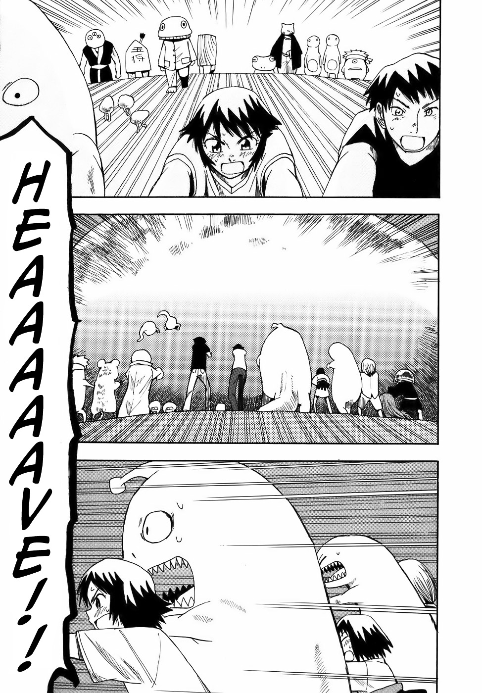 Mizukami Satoshi Tanpenshuu Chapter 17 page 18 - Chapter 17 : Thunder Girl in Monster Town