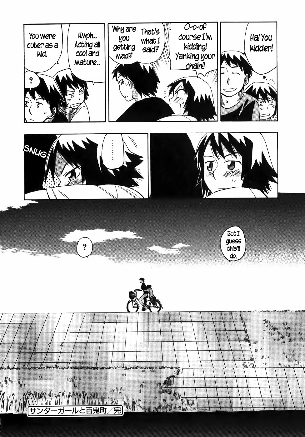 Mizukami Satoshi Tanpenshuu Chapter 17 page 22 - Chapter 17 : Thunder Girl in Monster Town