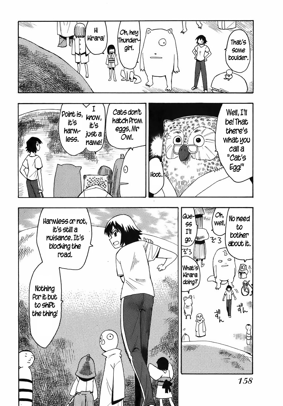 Mizukami Satoshi Tanpenshuu Chapter 17 page 3 - Chapter 17 : Thunder Girl in Monster Town
