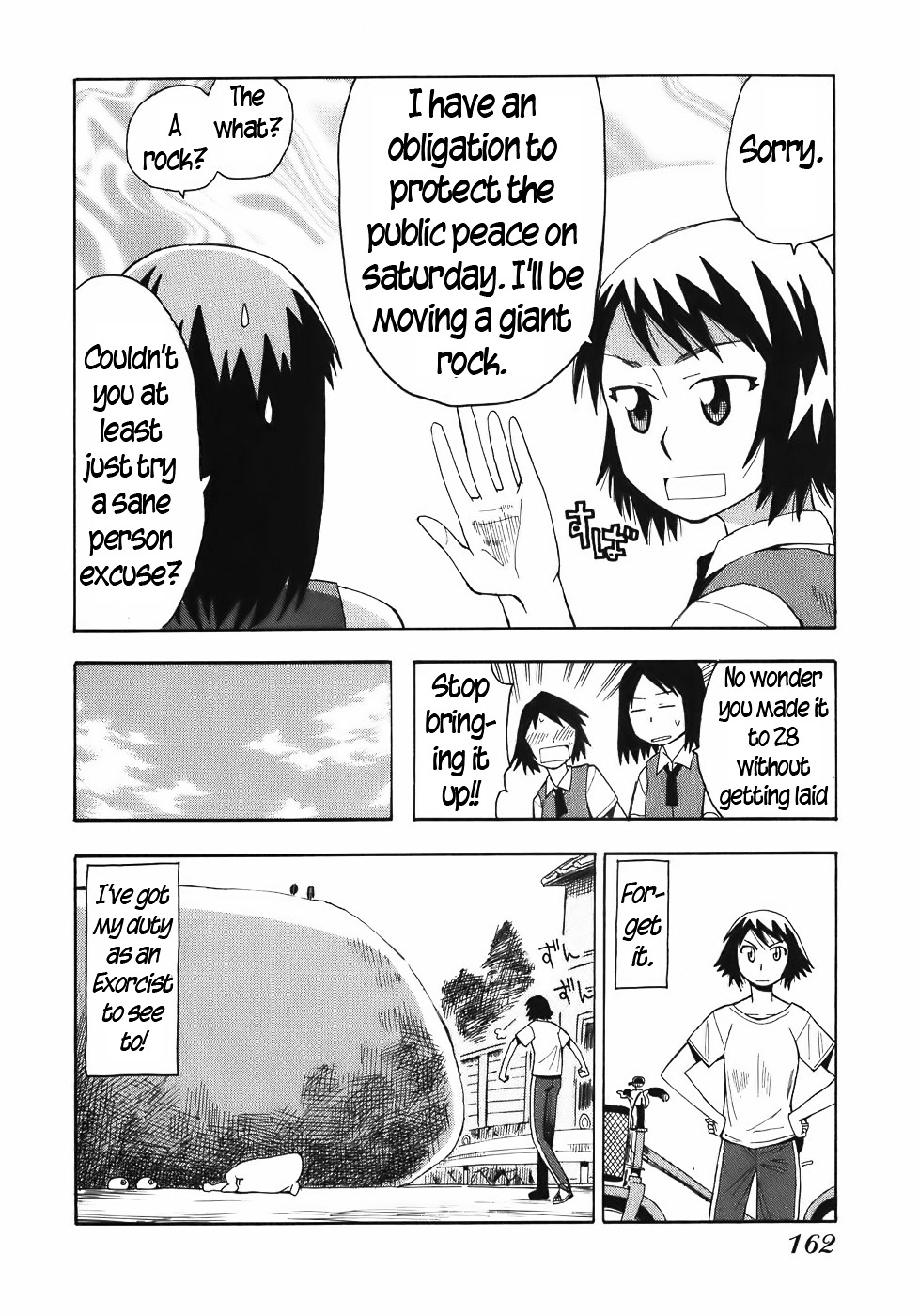 Mizukami Satoshi Tanpenshuu Chapter 17 page 7 - Chapter 17 : Thunder Girl in Monster Town