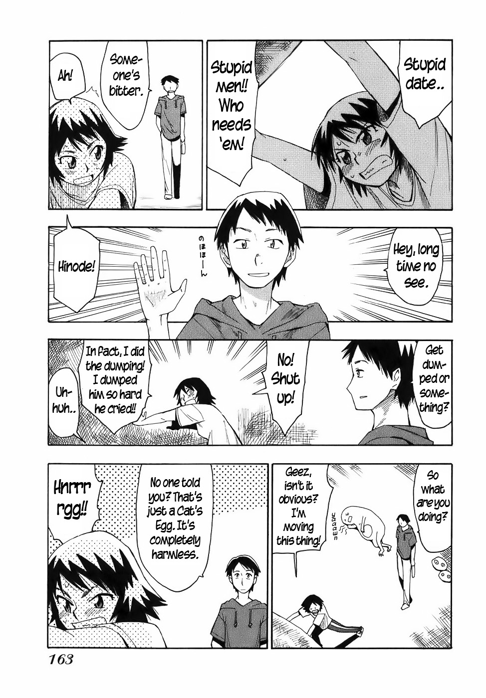 Mizukami Satoshi Tanpenshuu Chapter 17 page 8 - Chapter 17 : Thunder Girl in Monster Town
