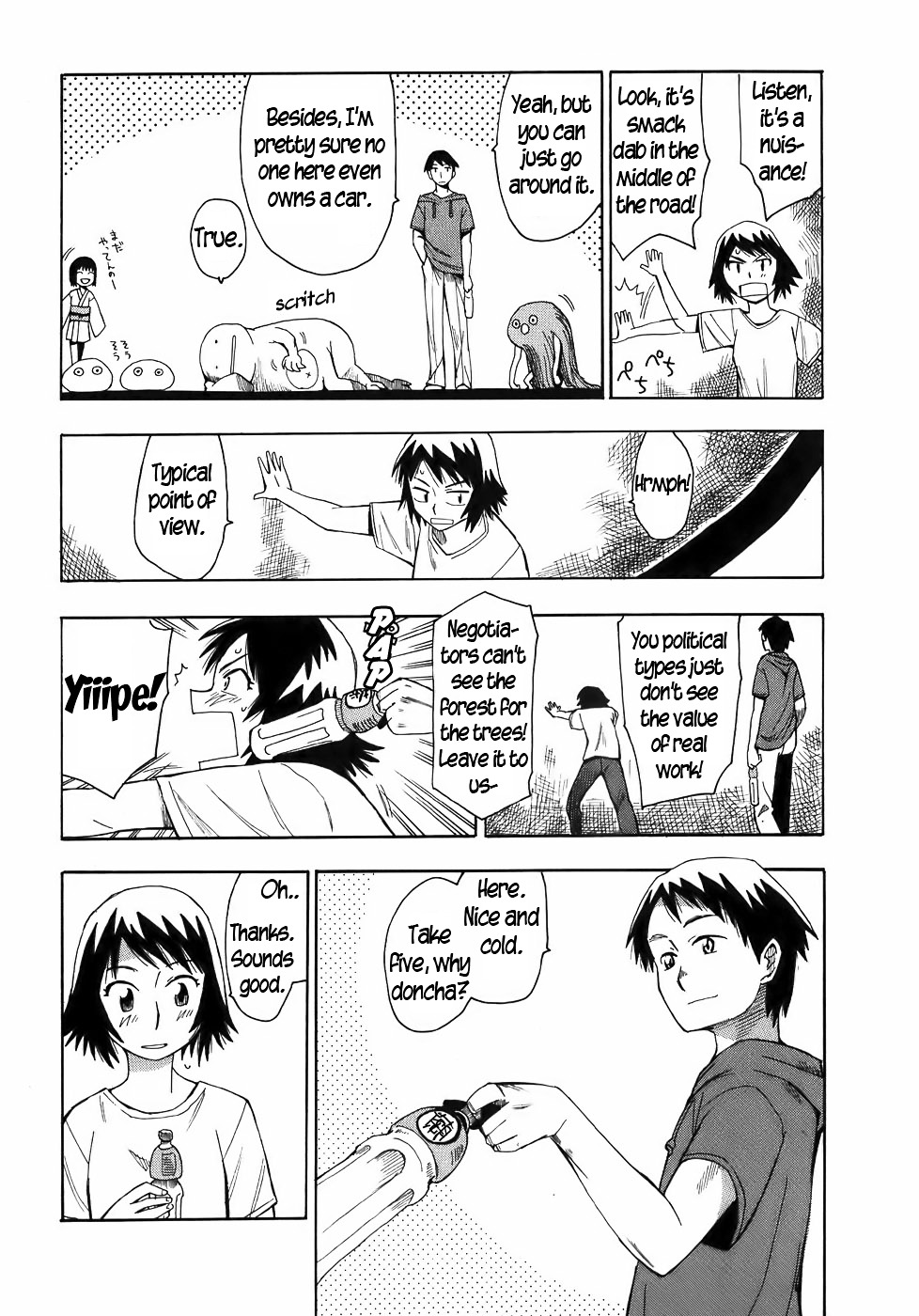 Mizukami Satoshi Tanpenshuu Chapter 17 page 9 - Chapter 17 : Thunder Girl in Monster Town