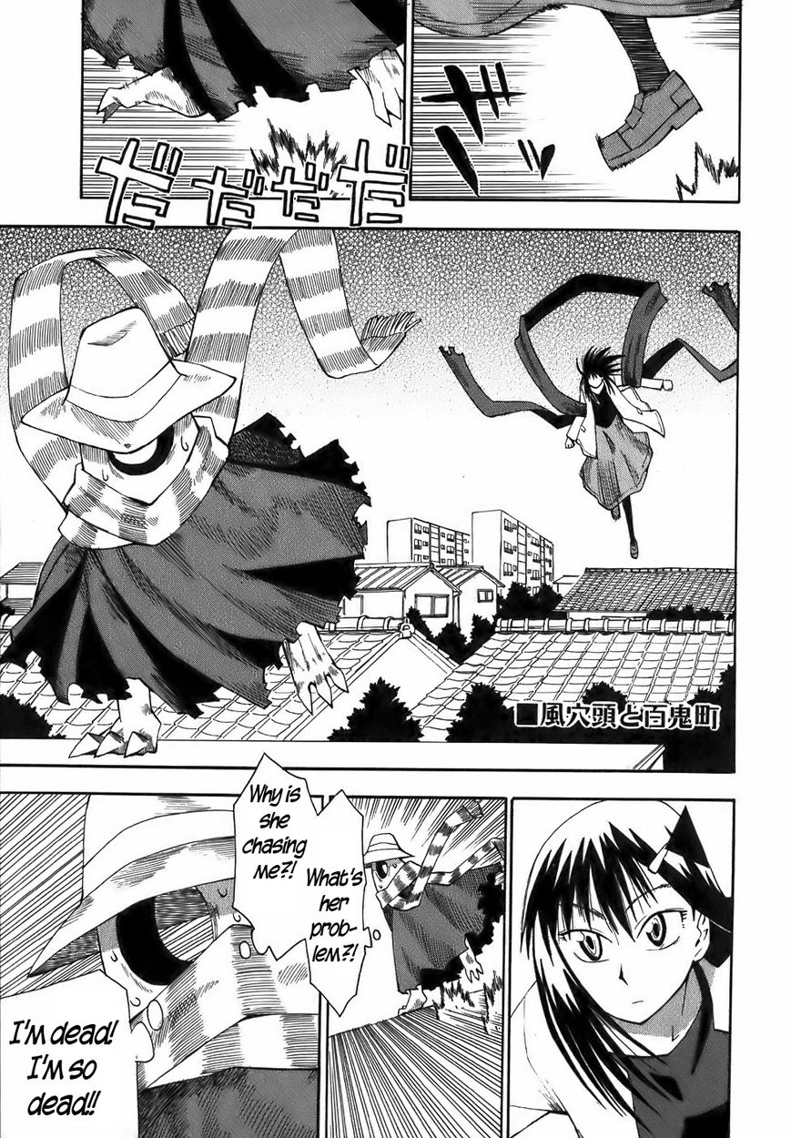Mizukami Satoshi Tanpenshuu Chapter 18 page 1 - Chapter 18 : The Head, the Hole, and Monster Town