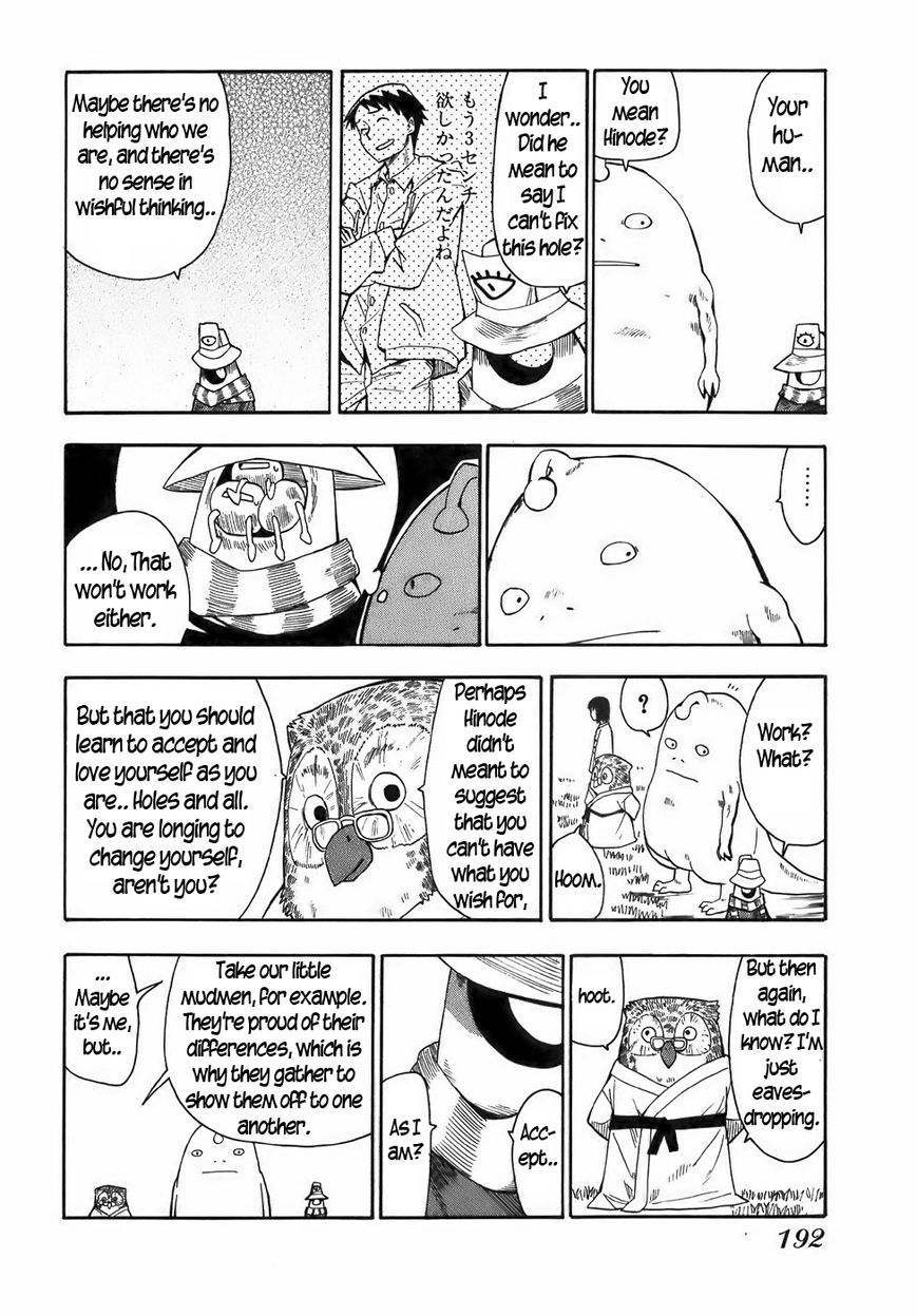 Mizukami Satoshi Tanpenshuu Chapter 18 page 14 - Chapter 18 : The Head, the Hole, and Monster Town