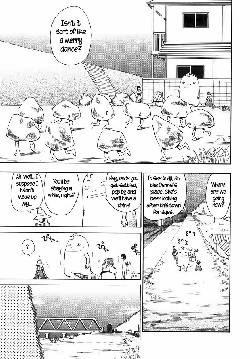 Mizukami Satoshi Tanpenshuu Chapter 18 page 15 - Chapter 18 : The Head, the Hole, and Monster Town