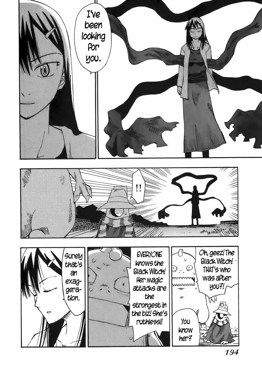 Mizukami Satoshi Tanpenshuu Chapter 18 page 16 - Chapter 18 : The Head, the Hole, and Monster Town