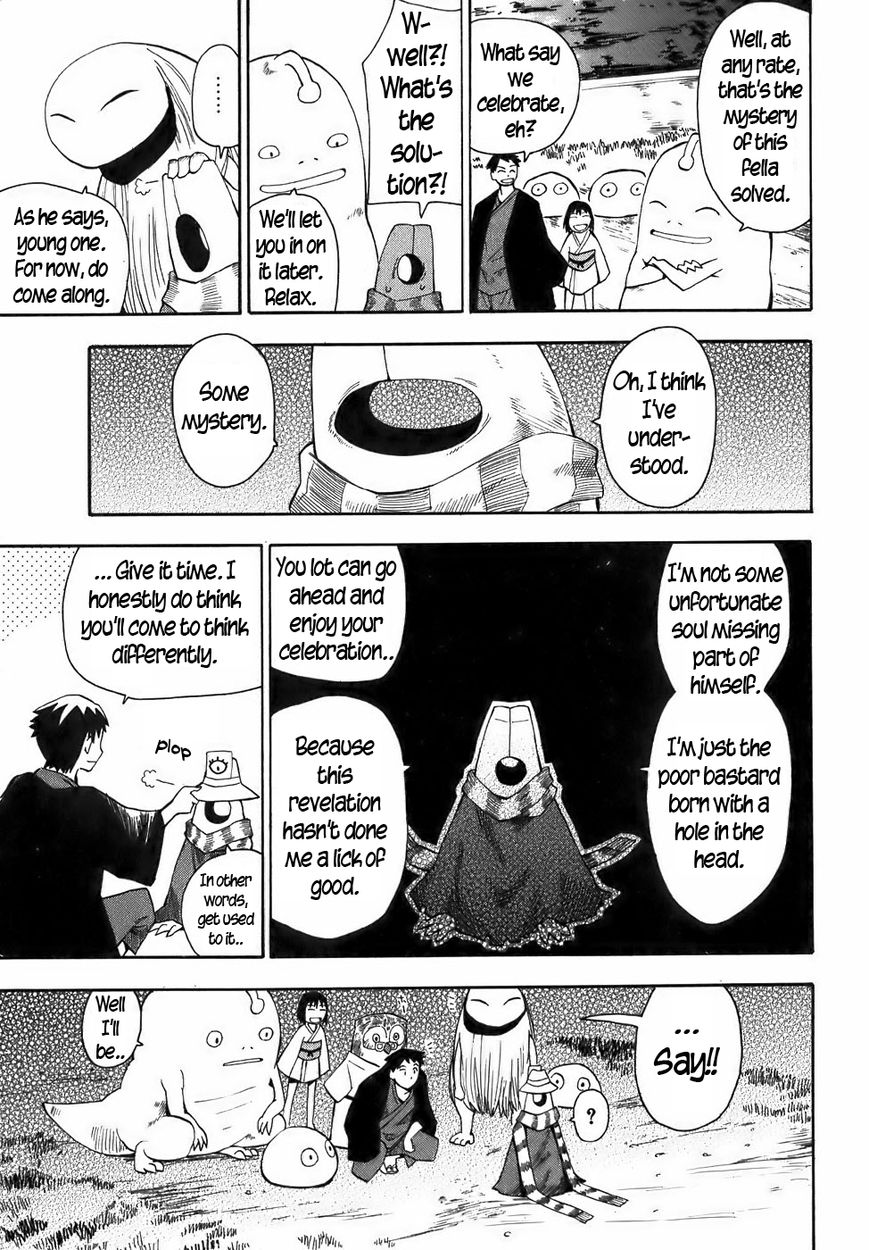 Mizukami Satoshi Tanpenshuu Chapter 18 page 25 - Chapter 18 : The Head, the Hole, and Monster Town