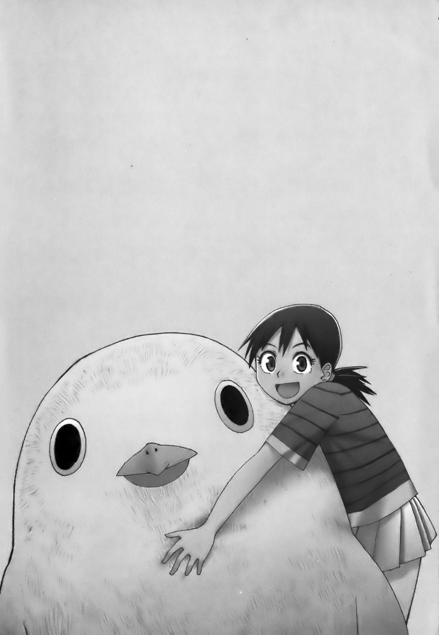 Mizukami Satoshi Tanpenshuu Chapter 18 page 29 - Chapter 18 : The Head, the Hole, and Monster Town