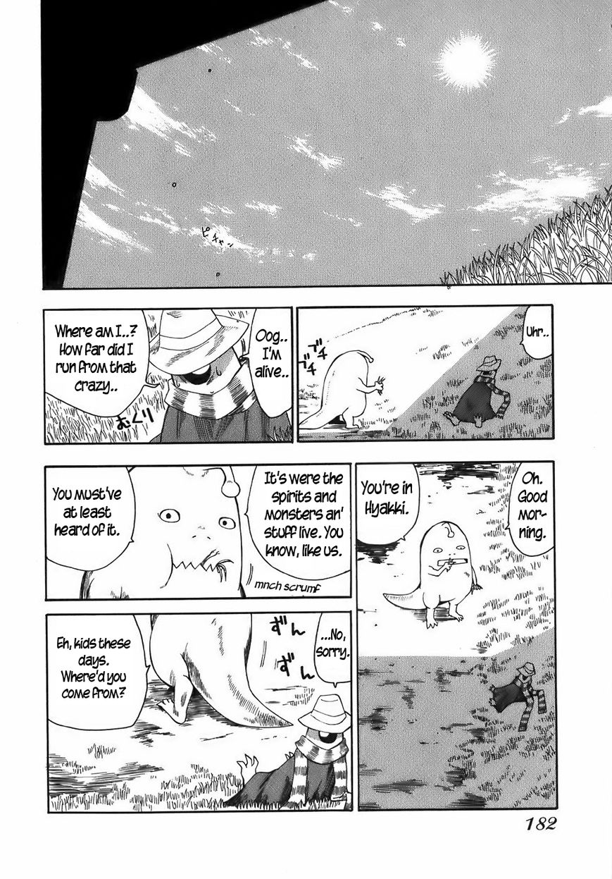 Mizukami Satoshi Tanpenshuu Chapter 18 page 4 - Chapter 18 : The Head, the Hole, and Monster Town