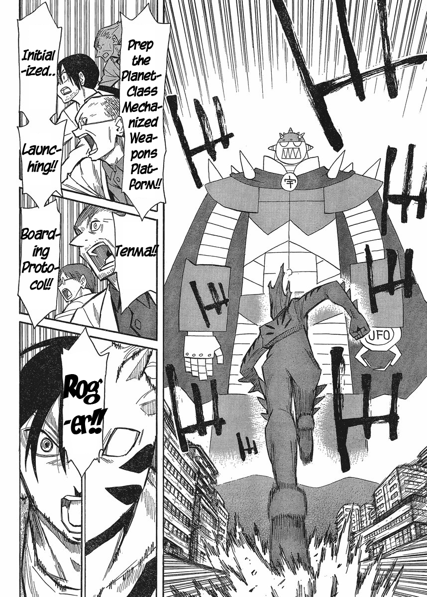Mizukami Satoshi Tanpenshuu Chapter 19 page 11 - Chapter 19: My Fist