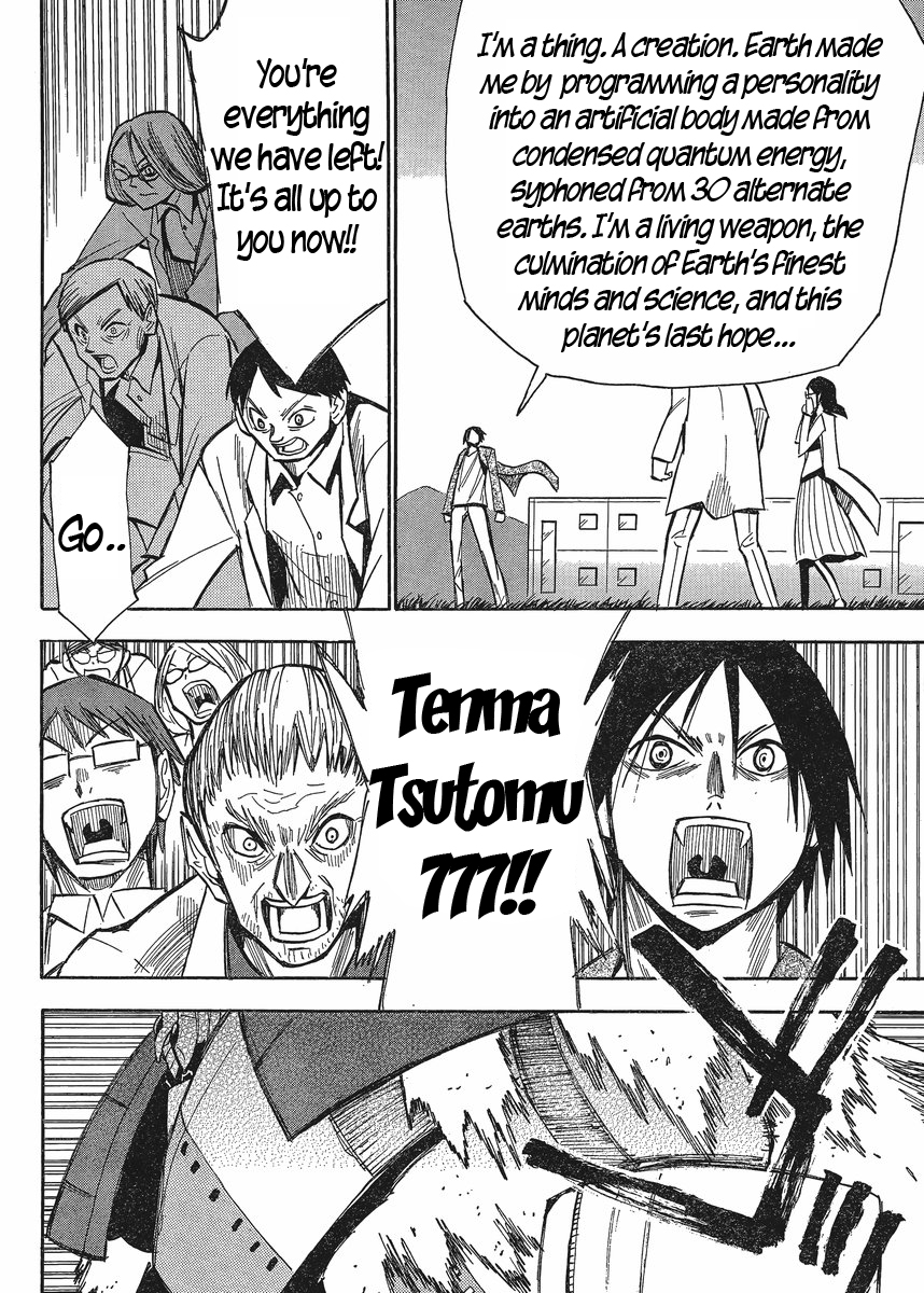 Mizukami Satoshi Tanpenshuu Chapter 19 page 14 - Chapter 19: My Fist