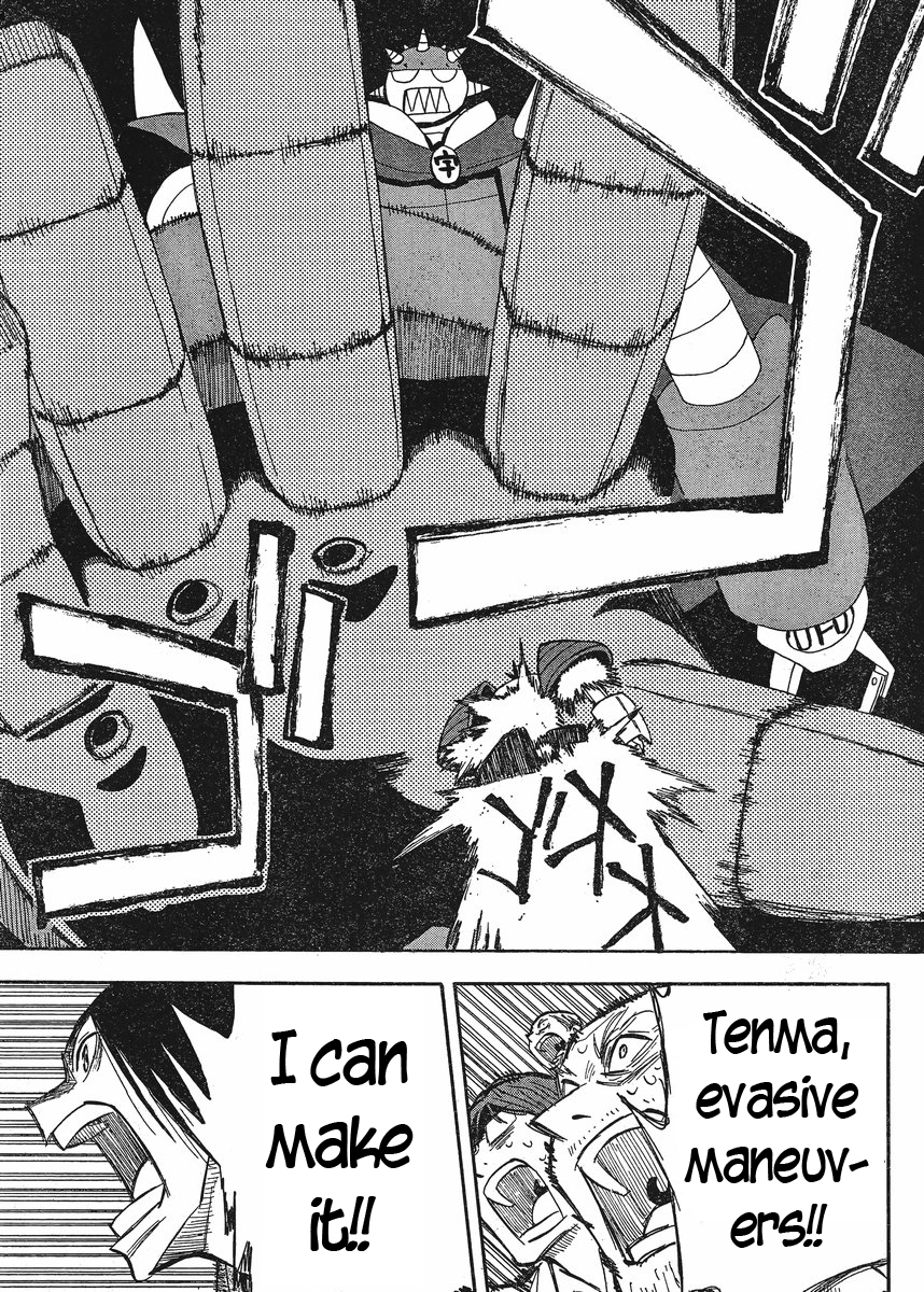 Mizukami Satoshi Tanpenshuu Chapter 19 page 17 - Chapter 19: My Fist