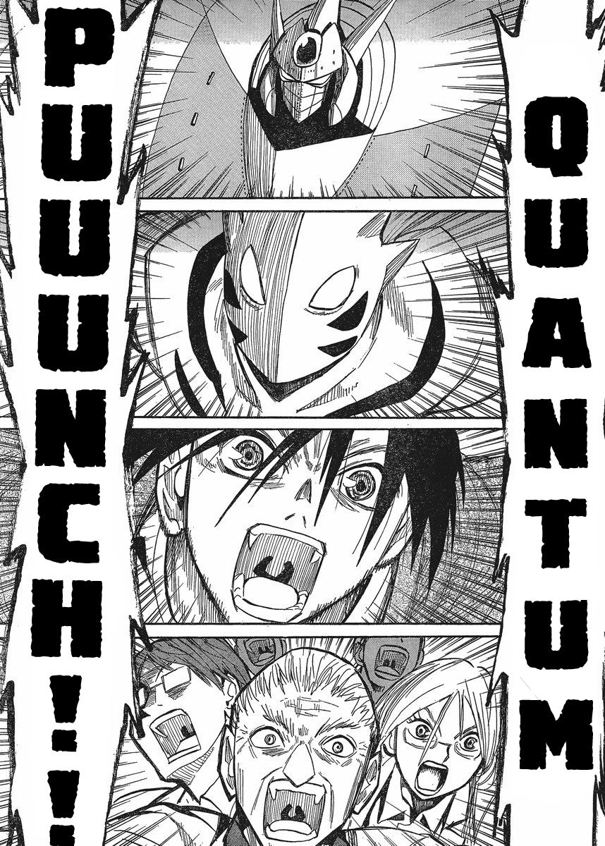 Mizukami Satoshi Tanpenshuu Chapter 19 page 19 - Chapter 19: My Fist