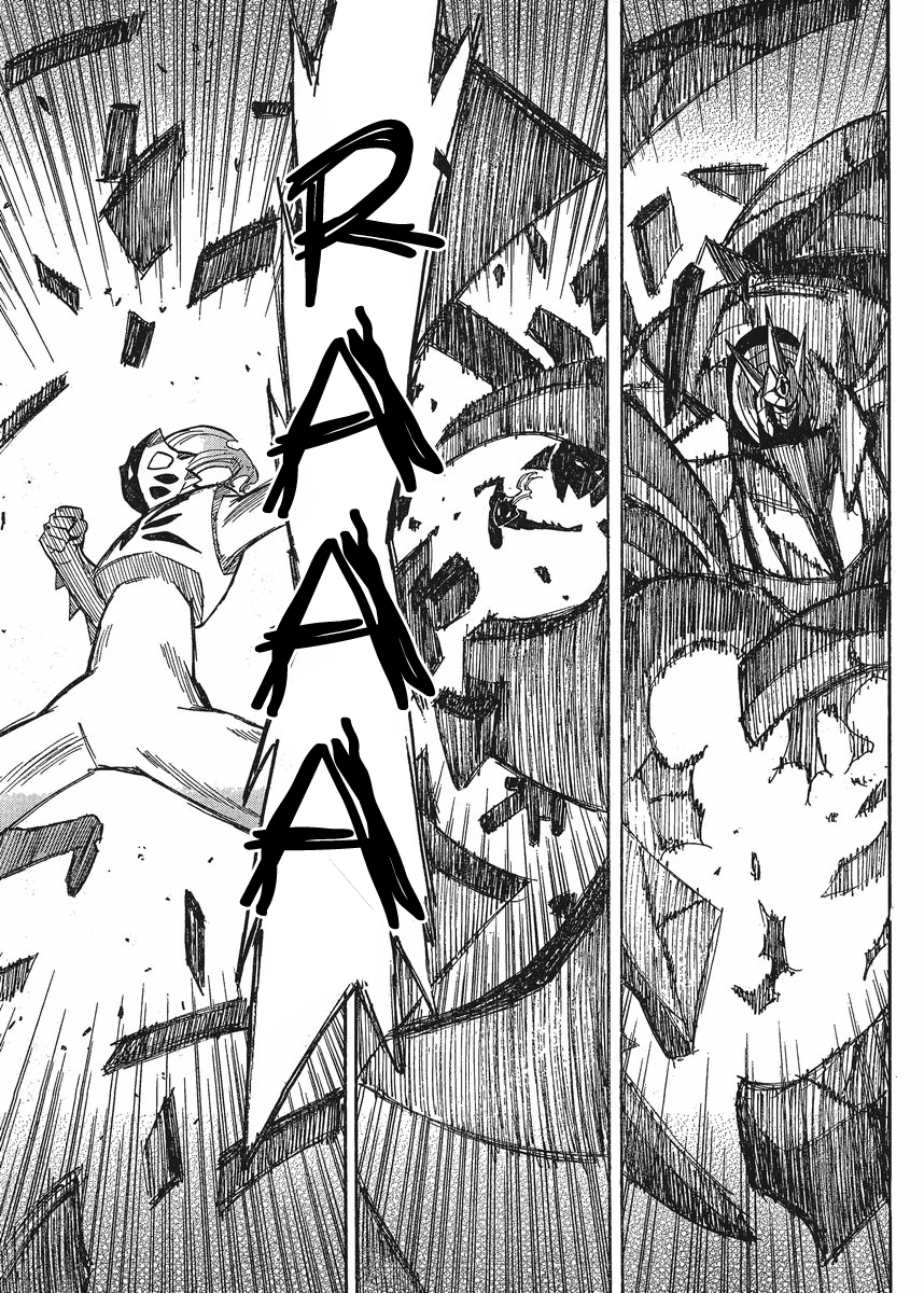Mizukami Satoshi Tanpenshuu Chapter 19 page 21 - Chapter 19: My Fist