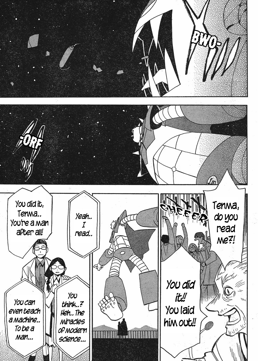 Mizukami Satoshi Tanpenshuu Chapter 19 page 28 - Chapter 19: My Fist