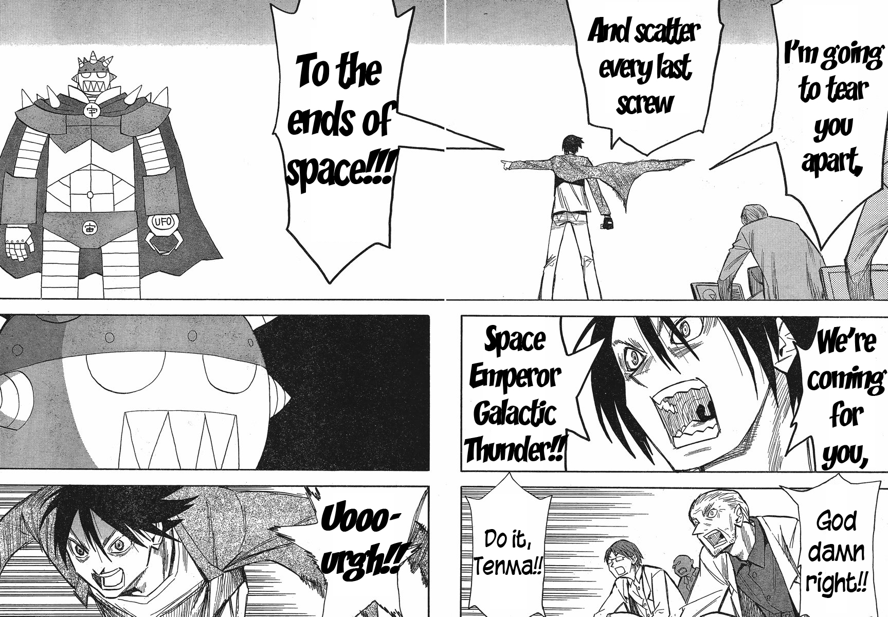 Mizukami Satoshi Tanpenshuu Chapter 19 page 3 - Chapter 19: My Fist