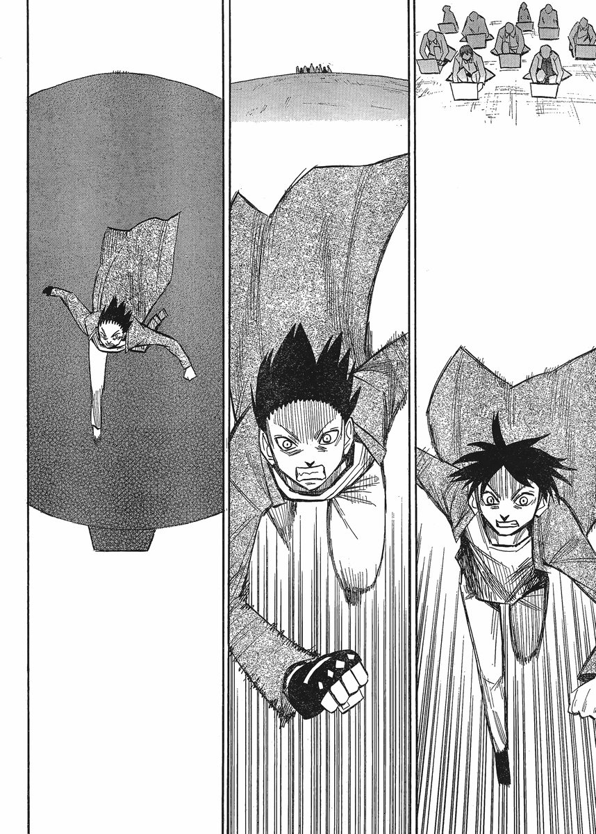 Mizukami Satoshi Tanpenshuu Chapter 19 page 4 - Chapter 19: My Fist