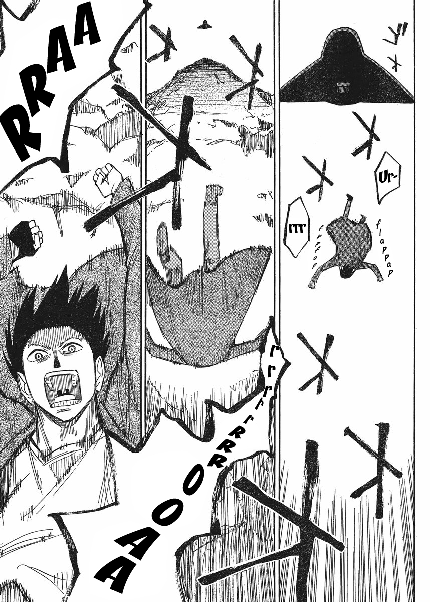 Mizukami Satoshi Tanpenshuu Chapter 19 page 5 - Chapter 19: My Fist