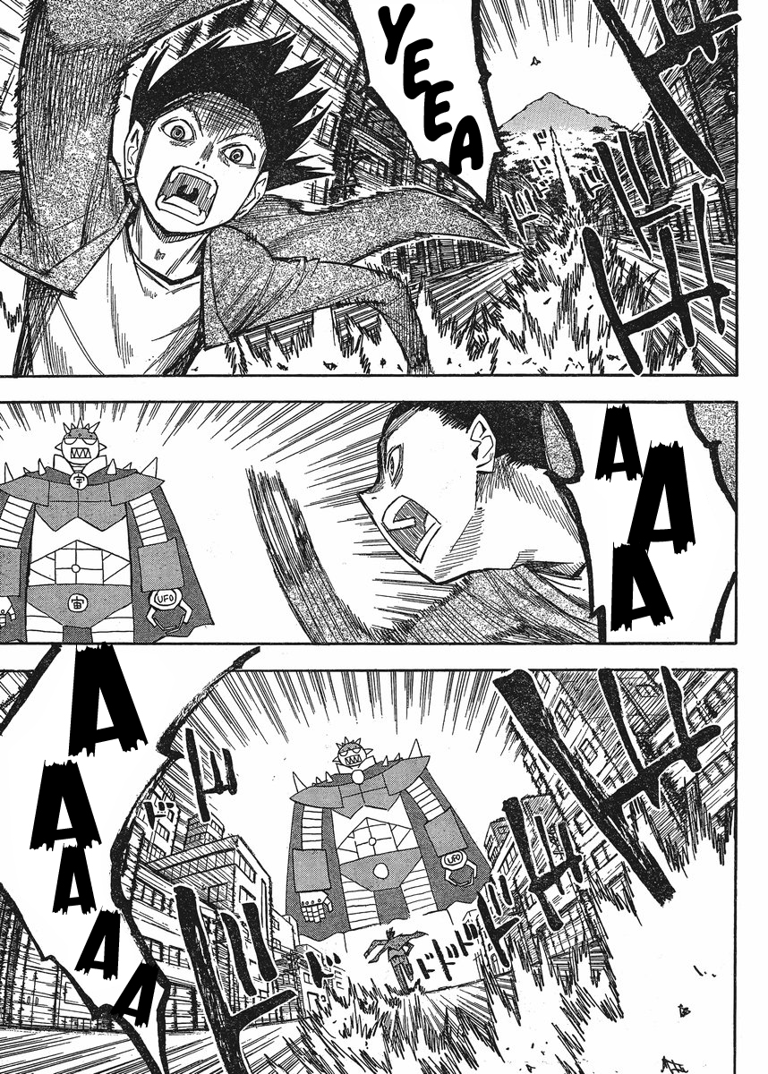 Mizukami Satoshi Tanpenshuu Chapter 19 page 7 - Chapter 19: My Fist